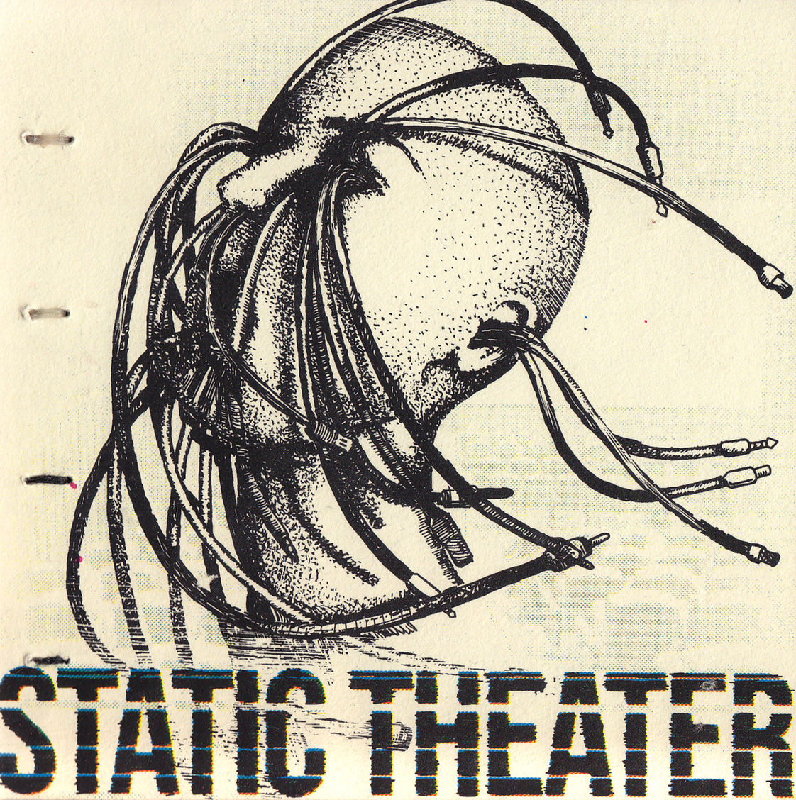 Static Theater 1